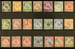 NEGRI SEMBILAN 1949-55 Sultan Complete Set, SG 42/62, Fine Cds Used, Fresh. (21 Stamps) For More Images, Please Visit Ht - Other & Unclassified