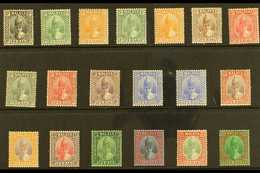 PERAK 1938-41 Sultan Iskandar Definitives Complete Set, SG 103/21, Fine Mint. Fresh And Attractive. (19 Stamps) For More - Other & Unclassified