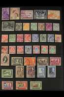 PERLIS 1948-1962 FINE/VERY FINE USED All Different Collection. A Delightful Complete Basic Run, SG 1/40. (40 Stamps) For - Other & Unclassified