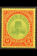 TRENGGANU $5 Green And Red On Yellow, Wmk Script CA, Sultan Suleiman, SG 44, Very Fine And Fresh Mint. Scarce Stamp. For - Sonstige & Ohne Zuordnung