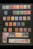 TRENGGANU 1910-1965 ALL DIFFERENT MINT COLLECTION Presented On A Stock Page. Includes 1910 Zain To 10c, 1921 MCA $1, 192 - Other & Unclassified
