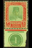 TRENGGANU 1921 (wmk Mult Crown CA) $3 Green And Red/emerald, SG 24, Fine Mint Plate Number Marginal. For More Images, Pl - Sonstige & Ohne Zuordnung