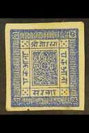1881-85 1a Ultramarine, Imperf On White Wove Paper (SG 4, Scott 4, Hellrigl 4), Fine Unused With 4 Good Margins. For Mor - Nepal