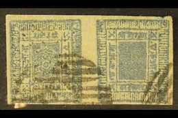 1898-1901 1a Bluish Green, Setting 23, Horizontal TETE-BECHE PAIR (SG 14a, Scott 13b, Hellrigl 15a), Positions 23-24 Wit - Nepal