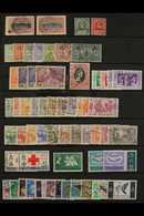ENGLISH 1897-1976 Very Fine Used Collection, All Different, And Which Starts With The 1897 1d And 2d Inter-Island Locals - Andere & Zonder Classificatie