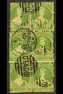 1864 - 71 1s Green, Wmk Large Star, Perf 12½, SG 124, Used Block Of 6 (scissor Cut At Foot) Very Fine And Fresh Used Wit - Andere & Zonder Classificatie