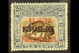 POSTAGE DUE 1902-12 10c Brown And Slate- Blue, SG D45, Fine Mint. For More Images, Please Visit Http://www.sandafayre.co - Bornéo Du Nord (...-1963)