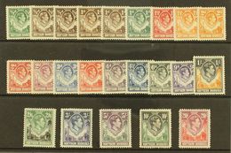 1938 Geo VI Set Complete To 20s, SG 25/45, Fine To Very Fine Mint, Odd Small Fault. (21 Stamps) For More Images, Please  - Noord-Rhodesië (...-1963)