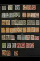 1855-72 USED CLASSICS ACCUMULATION SKILLING VALUES On A Stock Page, We See 1855 4sk, 1856 3sk, 4sk, 8sk X3, 1863 4sk X6, - Autres & Non Classés