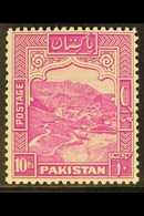 1948-57 10R Magenta, Perf 12, SG 41a, Never Hinged Mint. For More Images, Please Visit Http://www.sandafayre.com/itemdet - Pakistán