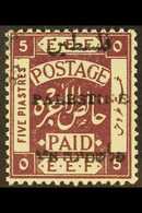 1920-1 5p Purple, Perf.14, Arabic Inscription 10mm, SG 43, Very Fine Mint. For More Images, Please Visit Http://www.sand - Palestine