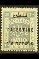 1921-22 20p Pale Grey Overprint, SG 70, Very Fine Mint, Fresh. For More Images, Please Visit Http://www.sandafayre.com/i - Palestine