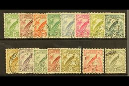 1932 10th Anniv Set (without Dates),  SG 177/89,  Fine And Fresh Used. (15 Stamps) For More Images, Please Visit Http:// - Papua New Guinea