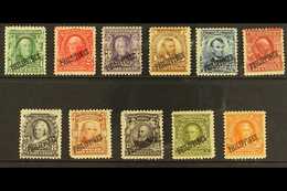 1903 - 04 Complete Set To 50c Orange, Sc 226/36, Fresh Mint. (11 Stamps) For More Images, Please Visit Http://www.sandaf - Filippijnen