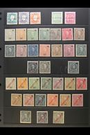 INHAMBANE 1895-1917 FINE MINT COLLECTION Presented On Stock Pages. Includes 1895 Opts On Luis  10r, 200r & 300r Unused A - Andere & Zonder Classificatie