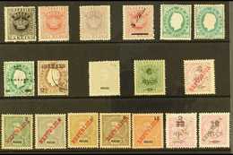 MACAO 1884-1915 Mostly Unused Selection On Stock Cards, Inc 1884 5r & 25r, 1885 25r, 1885 5r On 25r, 1888 10r, 1902 6a O - Sonstige & Ohne Zuordnung