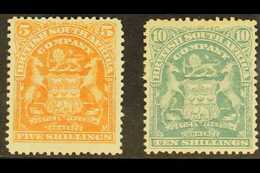 1898 5s Brown Orange And 10s Grey Green Arms, SG 87, 89, Very Fine And Fresh Mint. (2 Stamps) For More Images, Please Vi - Other & Unclassified