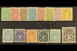 1898 Arms Set To £1 Complete, SG 75/90, Very Fine Mint. (14 Stamps) For More Images, Please Visit Http://www.sandafayre. - Autres & Non Classés