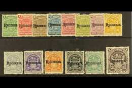 1909 "Rhodesia" Overprint Set Complete To £1, SG 100/13, Very Fine Mint. (14 Stamps) For More Images, Please Visit Http: - Otros & Sin Clasificación