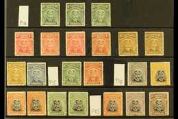 1913-19 MINT "ADMIRALS" COLLECTION. An Attractive Selection Presented On A Stock Card. Includes 1913-22 Single Working P - Otros & Sin Clasificación
