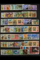 1965-78 NEVER HINGED MINT COLLECTION Includes 1966 Independence Ovptd Defins Set, 1966 Harrison Defins & 1966-9 Mardon D - Andere & Zonder Classificatie