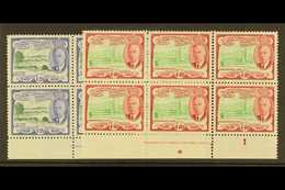 1952 $1.20 And $4.80, SG 104/105, Each In A Lovely Lower Marginal Imprint & Plate Number Block Of Six, Fine Never Hinged - St.Kitts Und Nevis ( 1983-...)