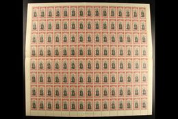 1946 1946 Peace Set, SG 215/18, In SHEETS OF 120 STAMPS, Never Hinged Mint. (4 Sheets = 480 Stamps) For More Images, Ple - Samoa (Staat)