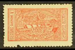 1936 1/8g Scarlet General Hospital, Charity Tax, SG 345, Fresh Mint, Very Fine But Pulled Perf At Foot. Cat £850. For Mo - Arabie Saoudite
