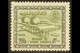 1964-72 200p Bronze Green & Slate "Gas Oil Plant", SG 556, Never Hinged Mint For More Images, Please Visit Http://www.sa - Arabia Saudita