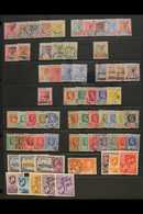1890-1949 FINE USED COLLECTION An Attractive Al Different Range Incl. 1890-92 Die I 4c, 10c, 48c, Die II To 16c, Various - Seychelles (...-1976)