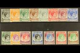 1948-52 Definitives Perf 14 Set Complete, SG 1/15, Never Hinged Mint (15 Stamps) For More Images, Please Visit Http://ww - Singapur (...-1959)