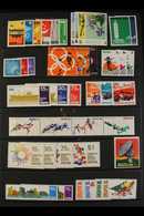 1969-80 NEVER HINGED MINT COLLECTION An Attractive All Different Collection With A Very High Level Of Completion For The - Singapur (...-1959)