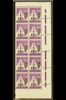 RSA VARIETY 1963-7 2½c Bright Reddish Violet & Emerald, Wmk RSA, Corner Marginal BLOCK OF TEN (2x5 Rows) With Extra Stri - Unclassified