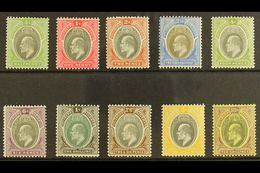 1903-04 Watermark CA Definitive Set To 10s, SG 10/19, Fine Mint (10 Stamps) For More Images, Please Visit Http://www.san - Nigeria (...-1960)