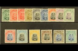 1924 Admiral Set Complete, SG 1/14, Couple Of Hinge Thins Otherwise Fine And Fresh Mint. (15 Stamps) For More Images, Pl - Zuid-Rhodesië (...-1964)