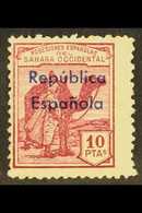 SPANISH SAHARA 1931-34 10p Purple With "Republica Espanola" Overprint In Blue Reading Horizontal, SG 47B, Never Hinged M - Other & Unclassified