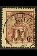 1862-72 17 Ore Purple, SG 13, Used With Pretty Dated 13/1/1869 Cds For More Images, Please Visit Http://www.sandafayre.c - Sonstige & Ohne Zuordnung
