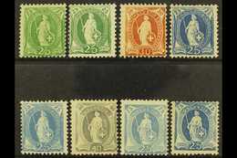 1882-1907 MINT "STANDING HELVETIA" SELECTION Presented On A Stock Card. Includes 1882 25c Deep Yellow Green (SG 135b/Zum - Andere & Zonder Classificatie