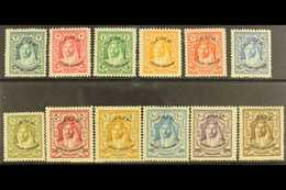 1930 Locust Campaign Opt'd Set, SG 183/94, Fine Mint (12 Stamps) For More Images, Please Visit Http://www.sandafayre.com - Jordanië