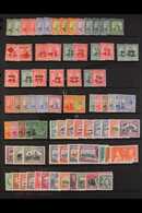 1913-66 FINE MINT COLLECTION Incl. 1913-23 With Shades To 1s (4), War Tax Issues Incl. SG 184, 1935-37 To 48c Incl. Perf - Trinité & Tobago (...-1961)
