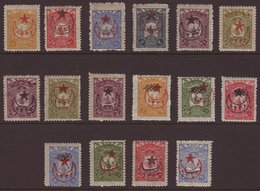 1916 (Sep) Star And Crescent Ovpt On 1905-6 Perf.12 Set, Mi 424/39C, Very Fine Mint (16 Stamps). For More Images, Please - Other & Unclassified