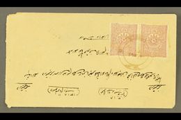 USED IN IRAQ Circa 1900 Cover Addressed In Arabic To Persia, Bearing 1892 20pa Pair Tied By "KERBELA" Bilingual Star Cds - Andere & Zonder Classificatie
