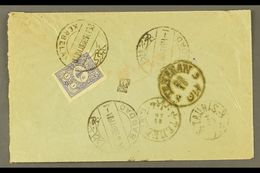 USED IN IRAQ 1903 Cover Addressed In Arabic To Persia, Bearing 1901 1pi Foreign Mail Tied By Bilingual "KERBELA" Cds Can - Otros & Sin Clasificación