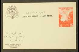 ROYALIST 1962 10b Red On White Air Letter Sheet With Various Additional Inscriptions In Black Including "FREE YEMEN FIGH - Yémen