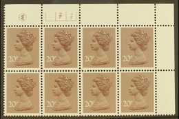 MACHIN PLATE NUMBER BLOCK 1981 20p Dull Purple, SG X999, Perf 14 (Litho) Waddington, Phosphorised (FCP), Plate 7A. 7B. B - Other & Unclassified