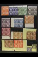 POSTAGE DUES 1959-63 Watermark Multi St Edwards Crown Complete Set, SG D56/D68, Never Hinged Mint, With All Values To 5s - Sonstige & Ohne Zuordnung