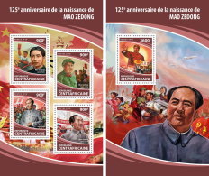 CENTRAL AFRICA 2018 MNH** Mao Zedong Mao Tse Tung M/S+S/S - OFFICIAL ISSUE - DH1813 - Mao Tse-Tung