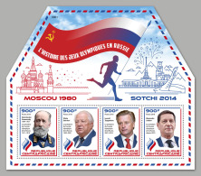 CENTRAL AFRICA 2018 MNH** History Of Olympic Games In Russia 1980+2014 M/S - OFFICIAL ISSUE - DH1813 - Winter 2014: Sochi