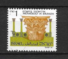 LOTE 1441  ///  ISRAEL  NSG  ¡¡¡¡ LIQUIDATION !!!! - Used Stamps (without Tabs)