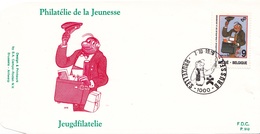 B01-051-4 2339  BD P910 FDC   Rare Nero Néron Sleen Marc 7-10-1989 Bruxelles 1000 Brussel €9 - 1981-1990